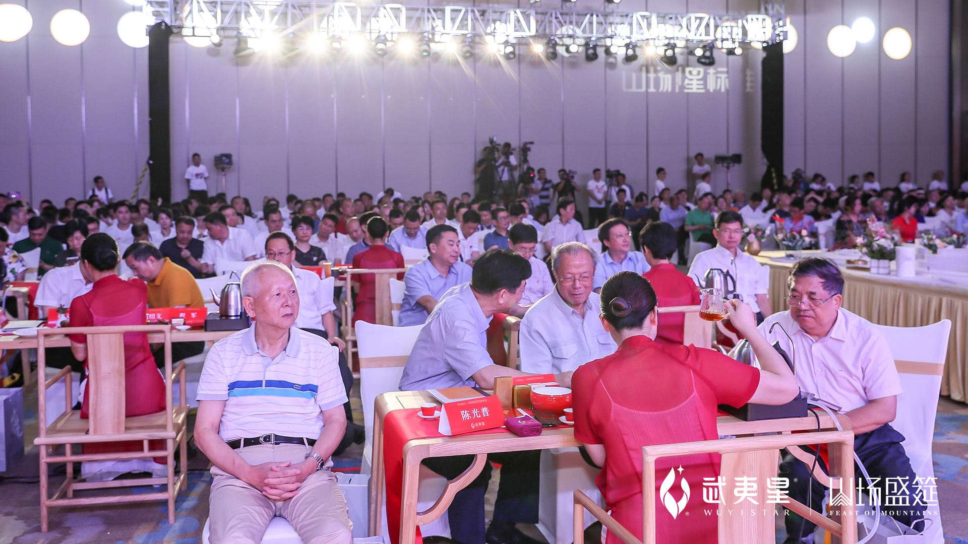 不忘初心发布会