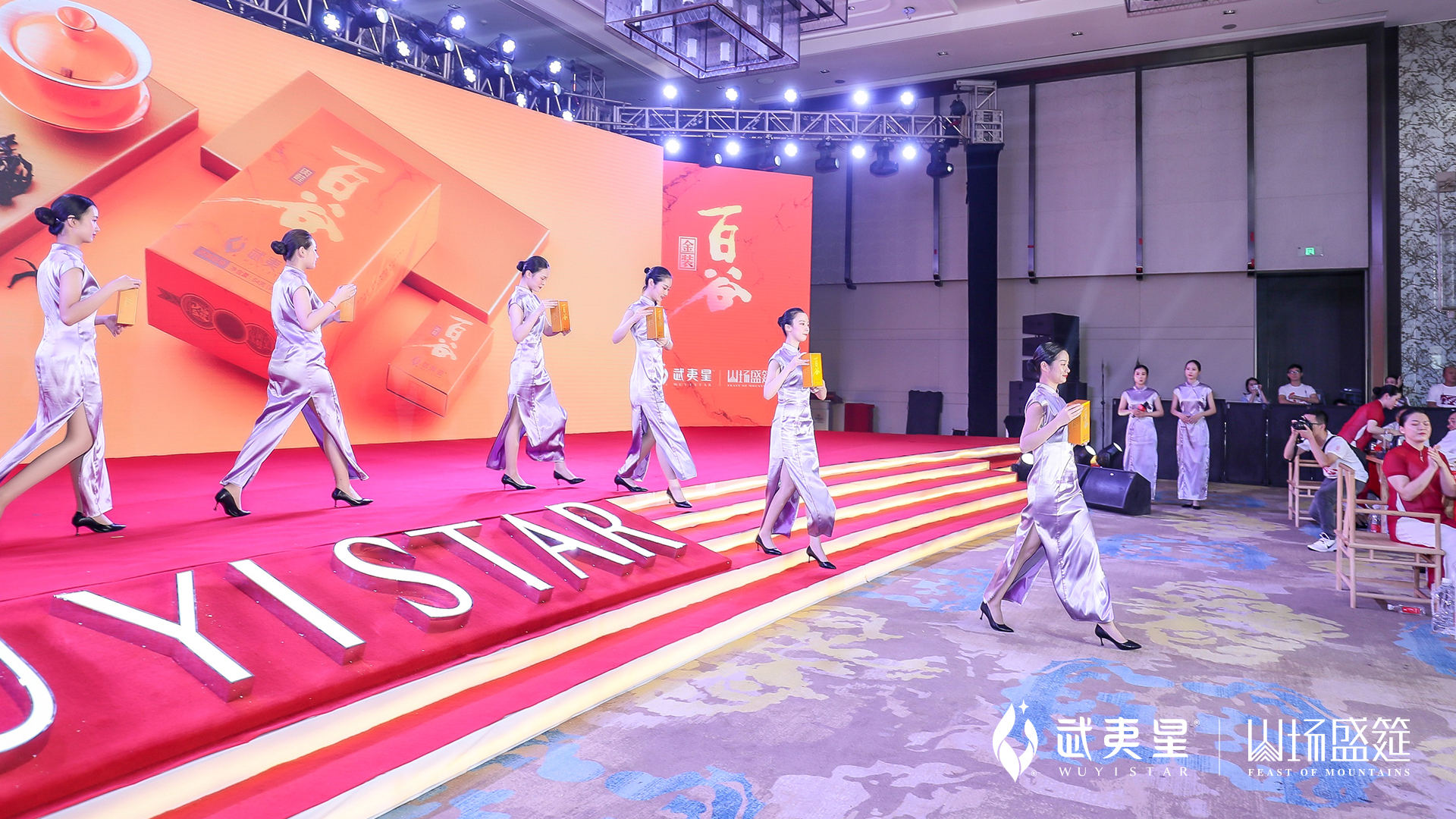 不忘初心发布会