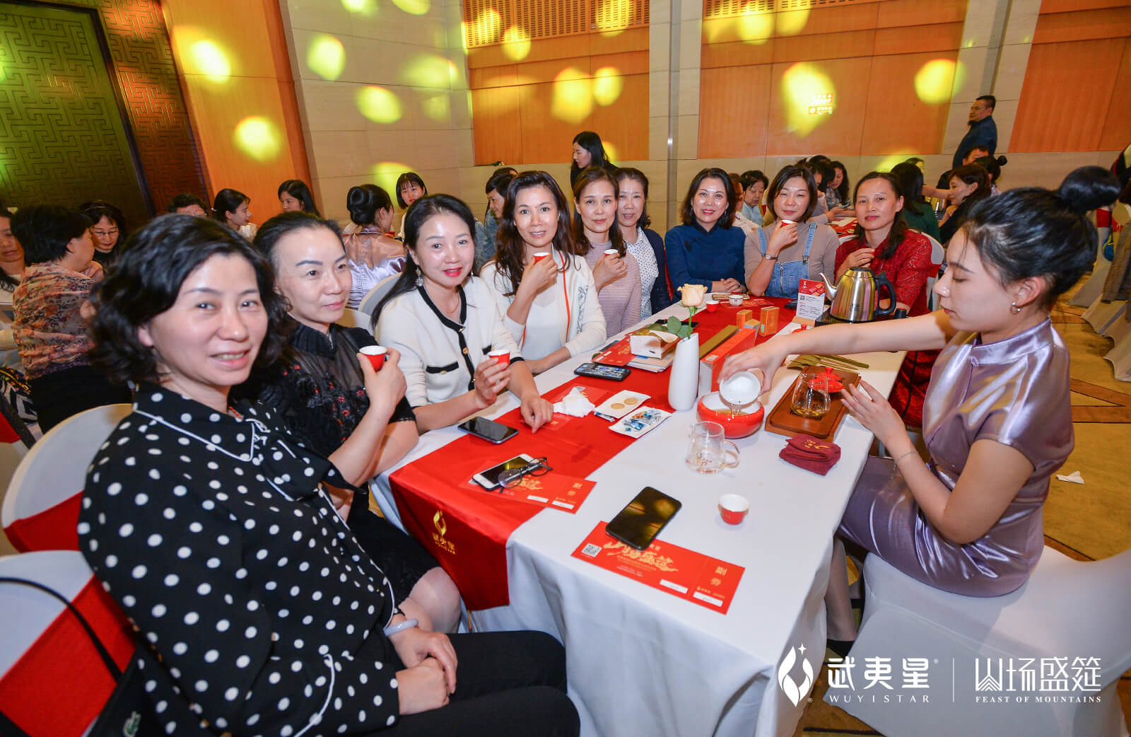 百谷品鉴会-武汉站