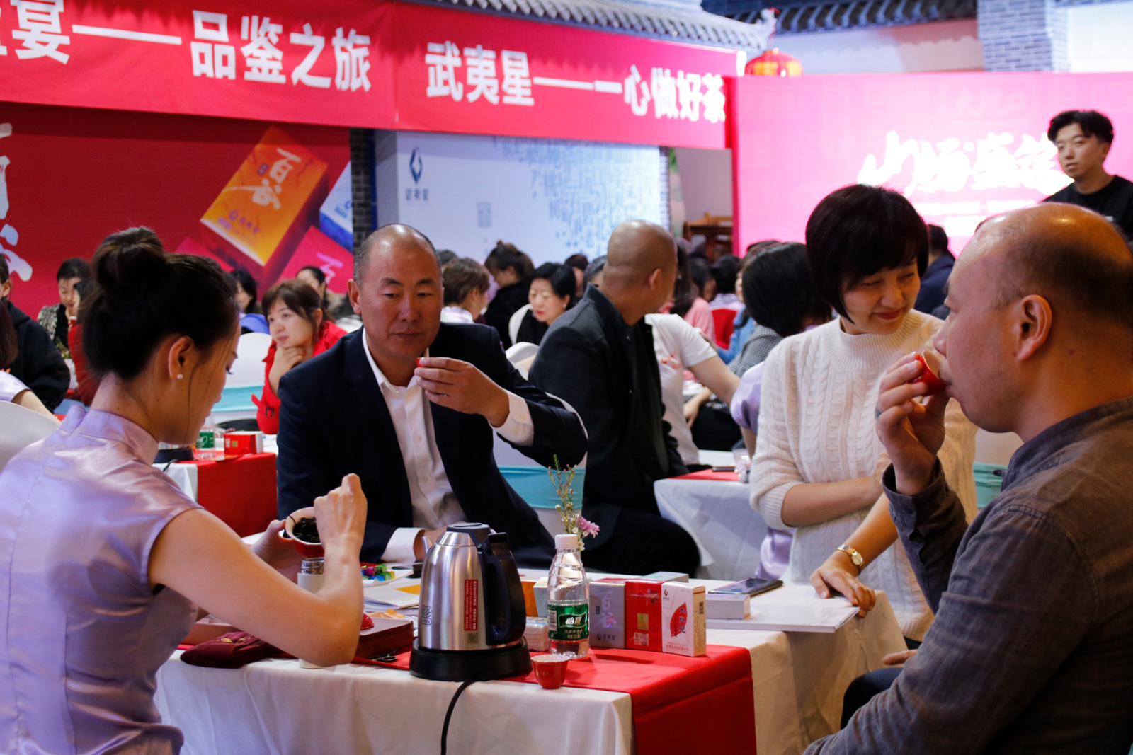 百谷品鉴会-新疆站