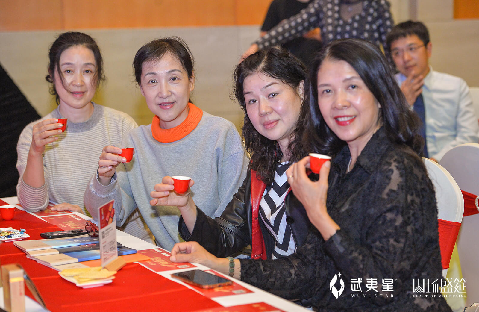 百谷品鉴会-武汉站