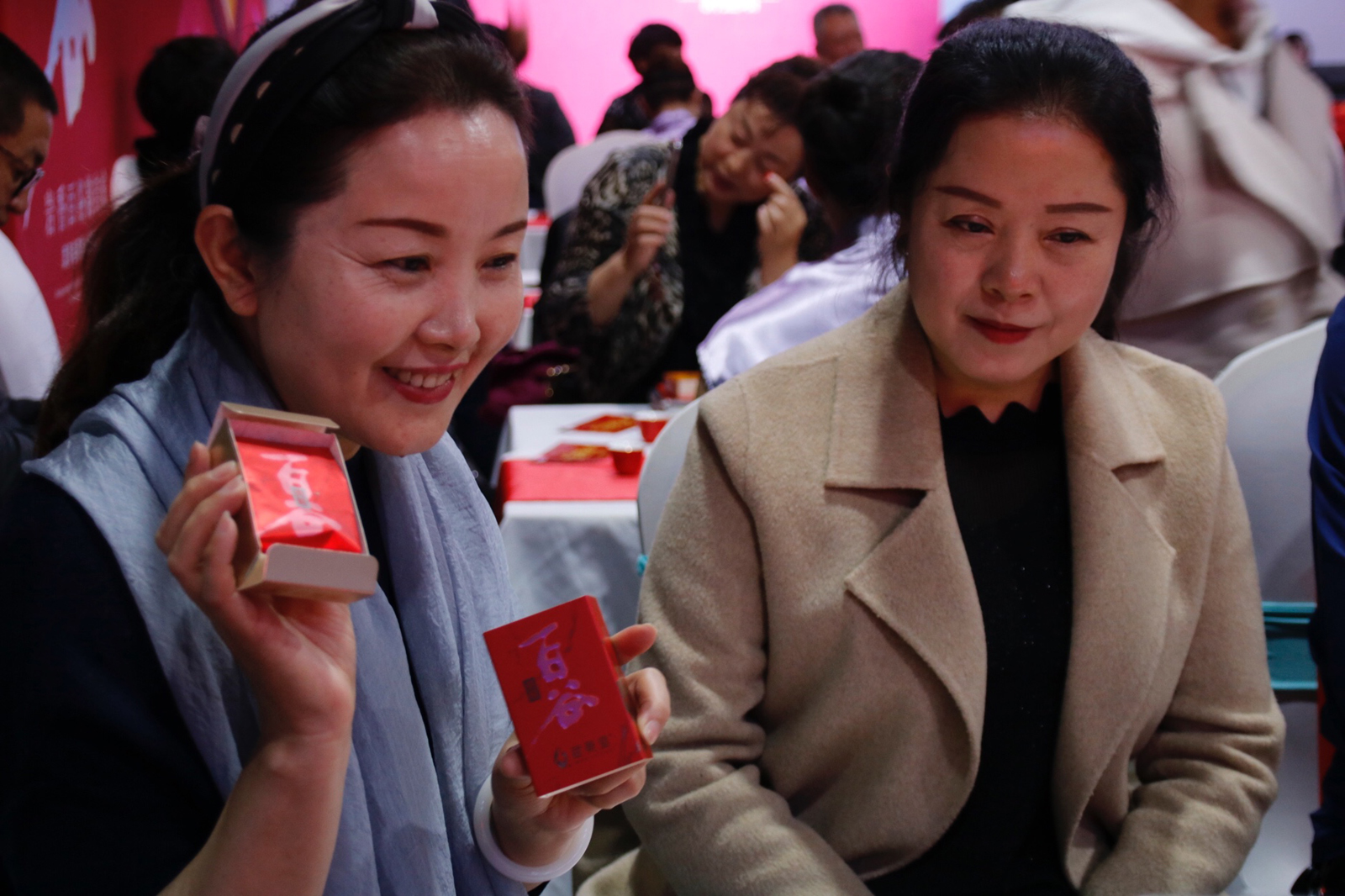 百谷品鉴会-新疆站