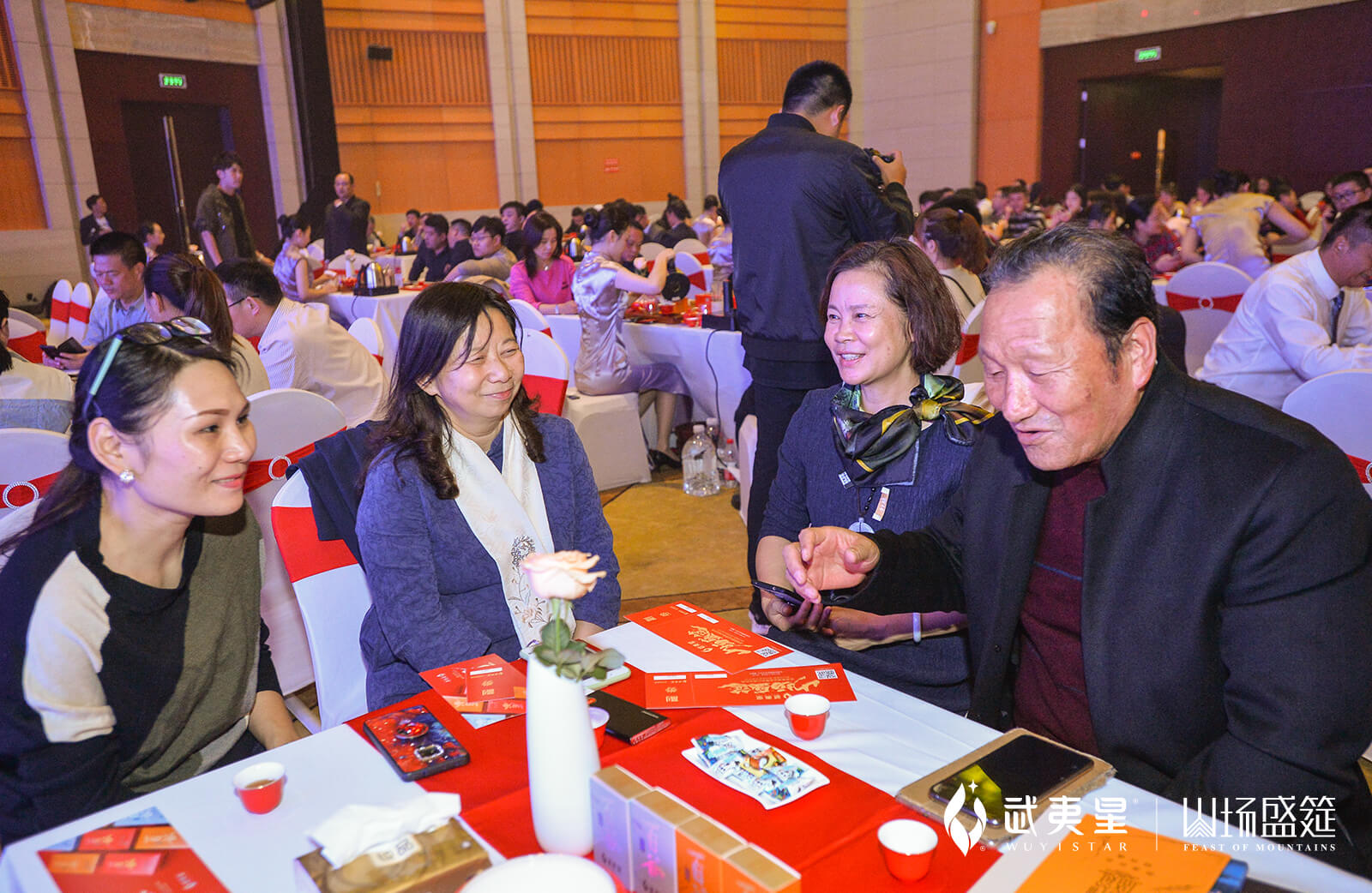 百谷品鉴会-武汉站