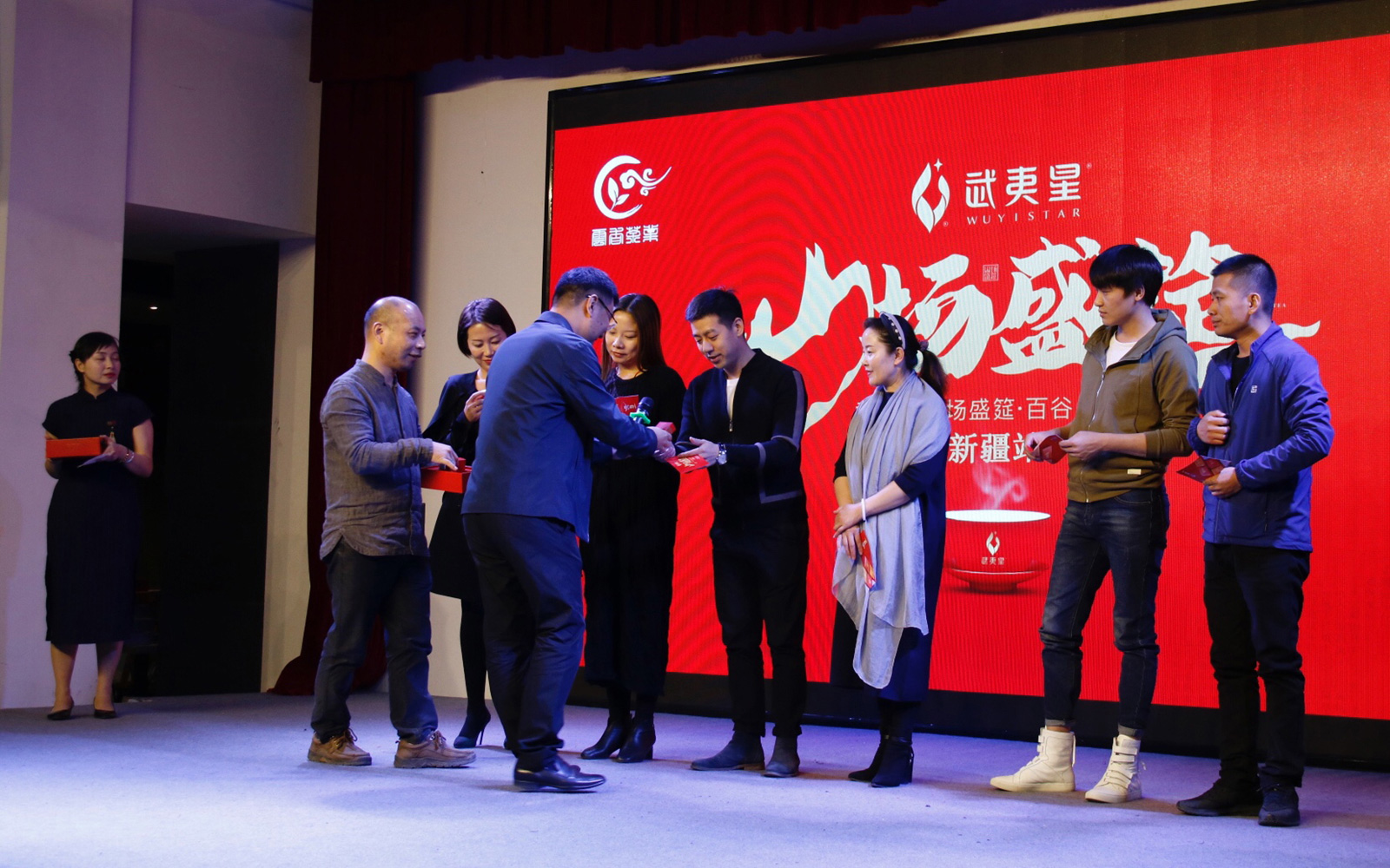 百谷品鉴会-新疆站