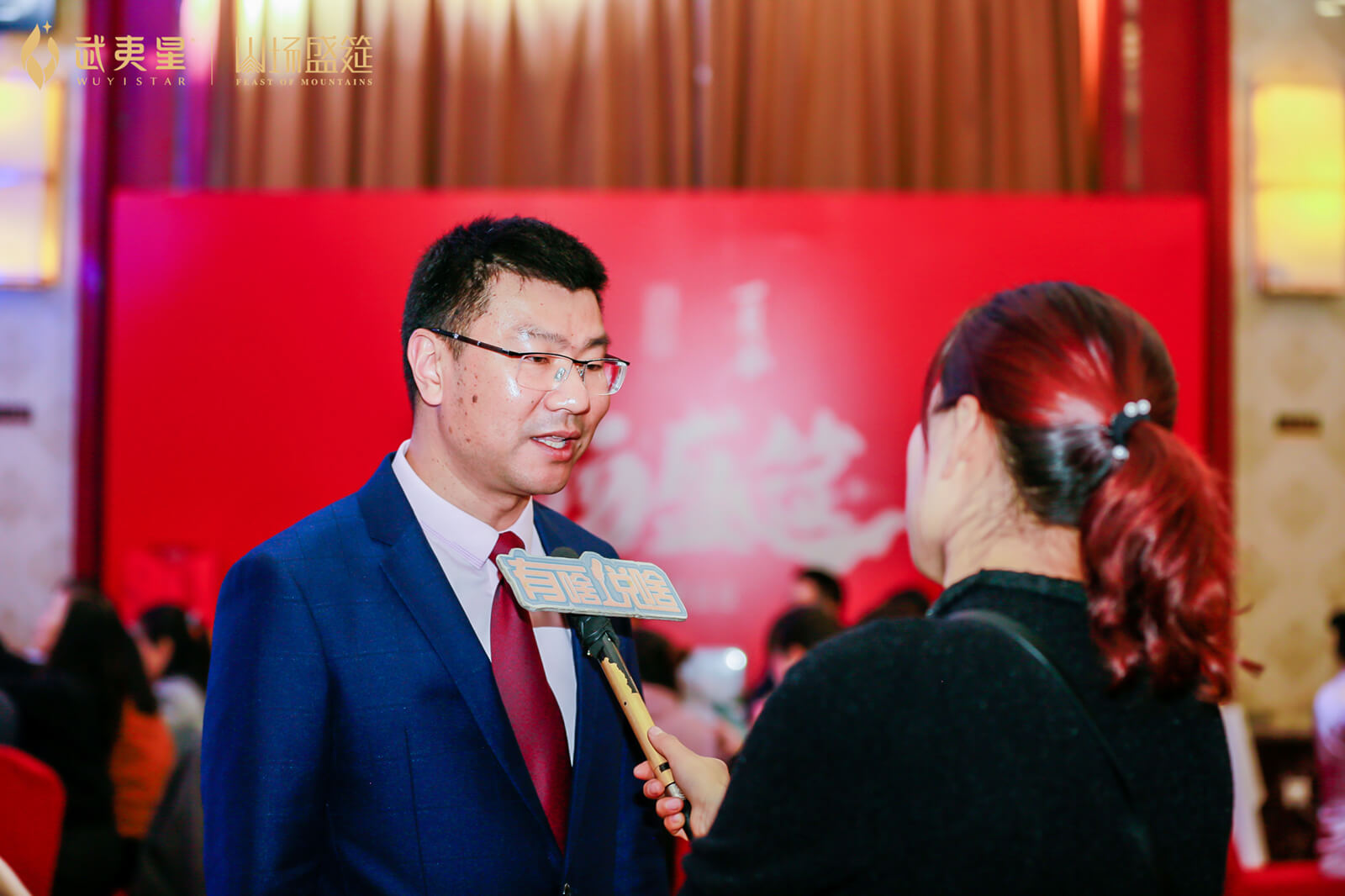 百谷品鉴会-郑州站