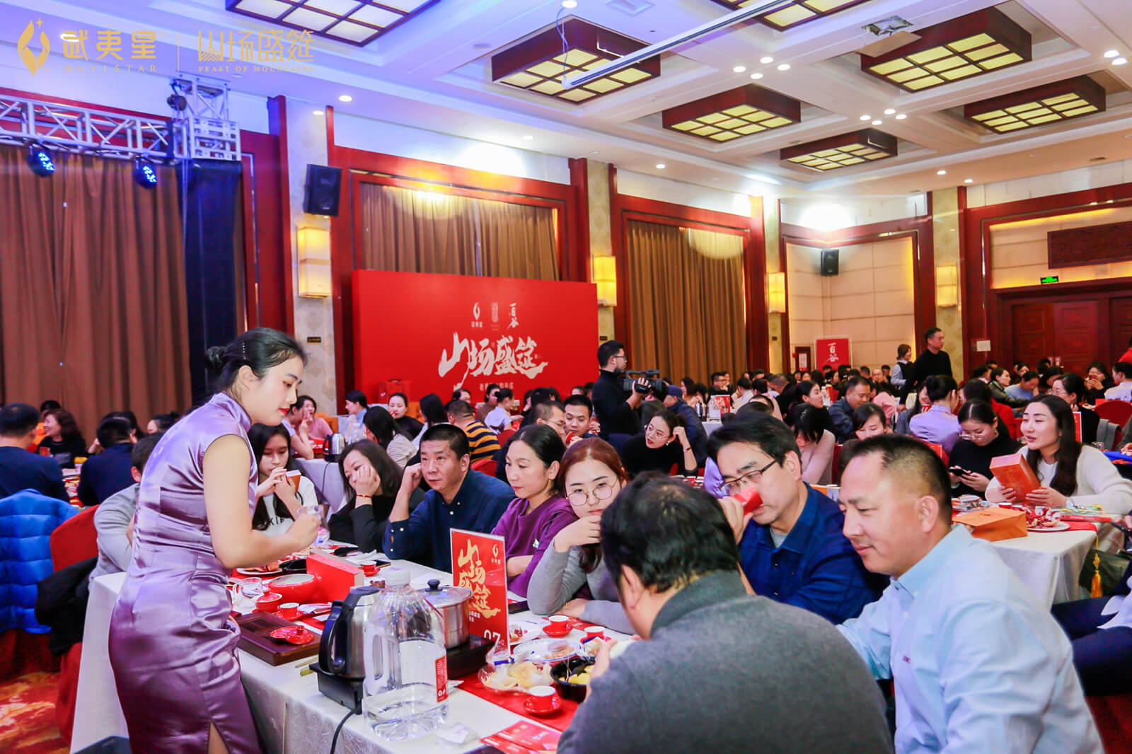 百谷品鉴会-郑州站