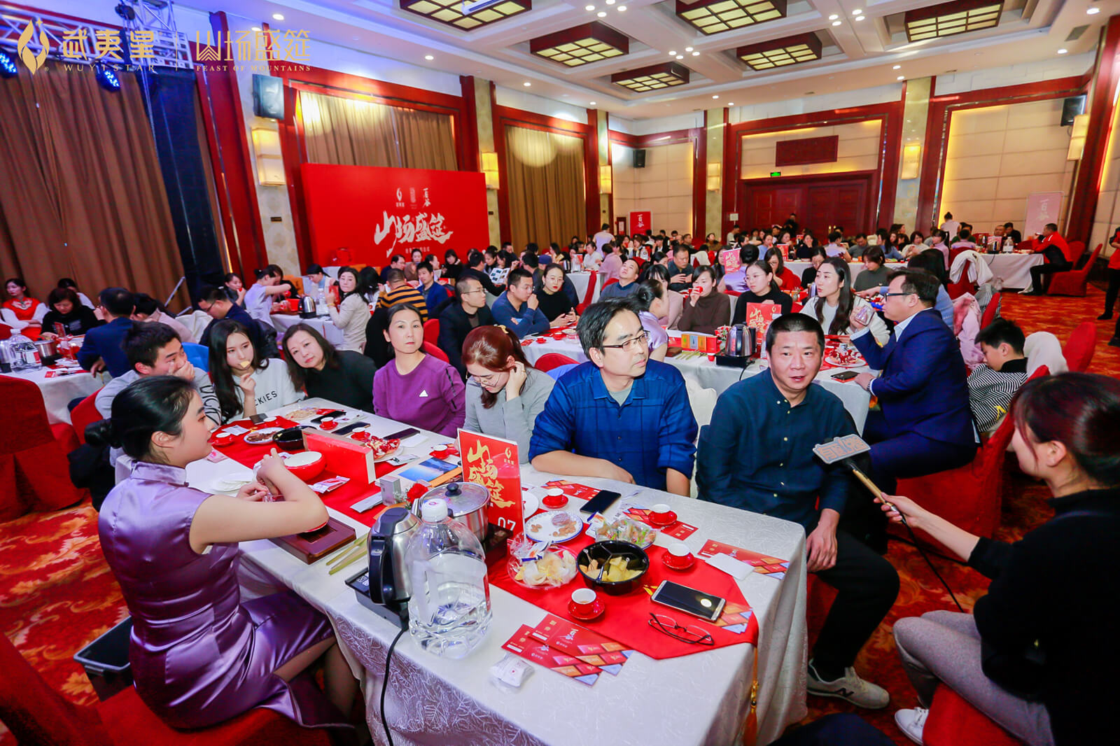 百谷品鉴会-郑州站