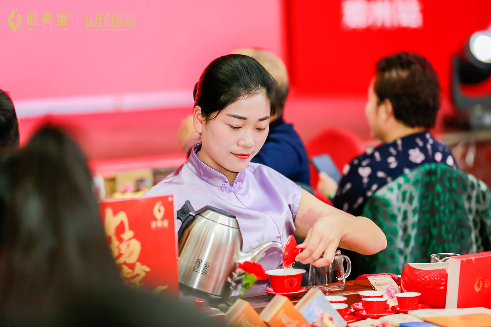 百谷品鉴会-郑州站