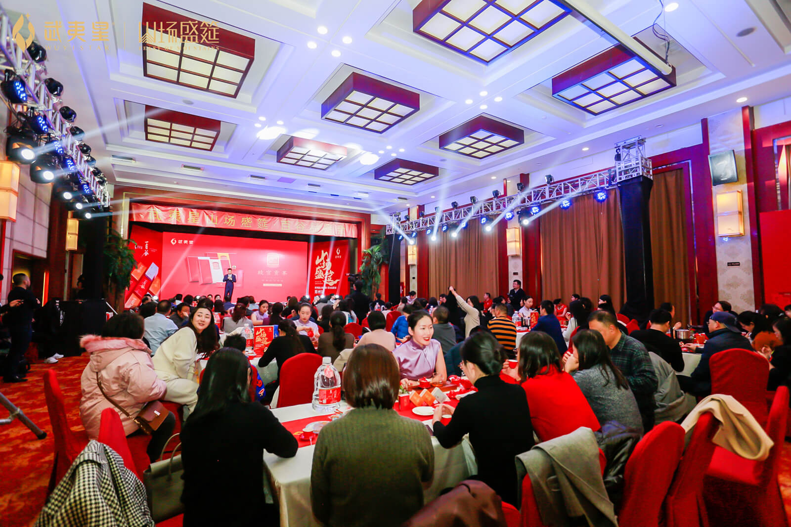 百谷品鉴会-郑州站