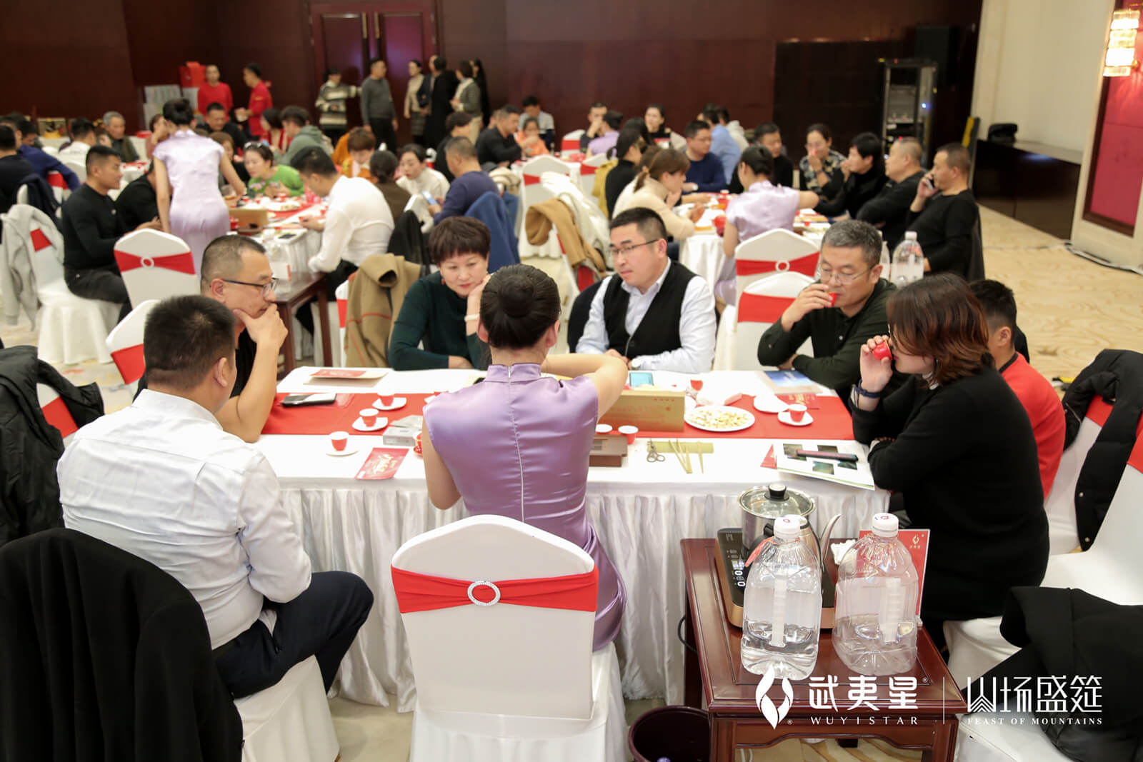 百谷品鉴会-临沂站