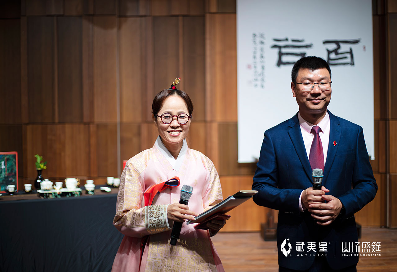 百谷品鉴会-韩国站