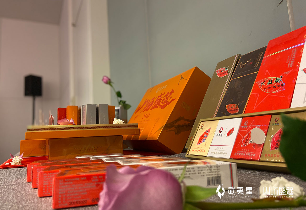 百谷品鉴会-上海站