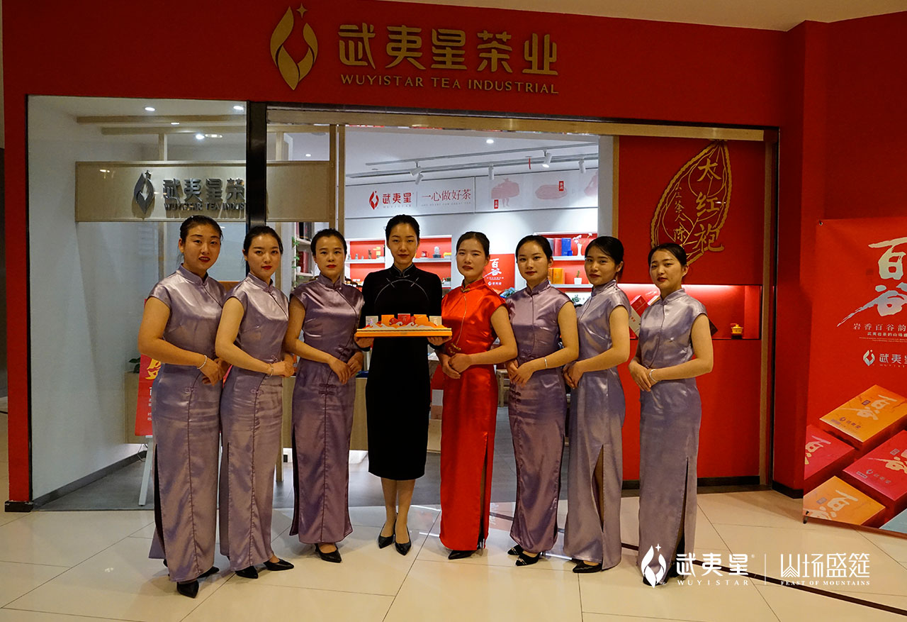 百谷品鉴会-上海站