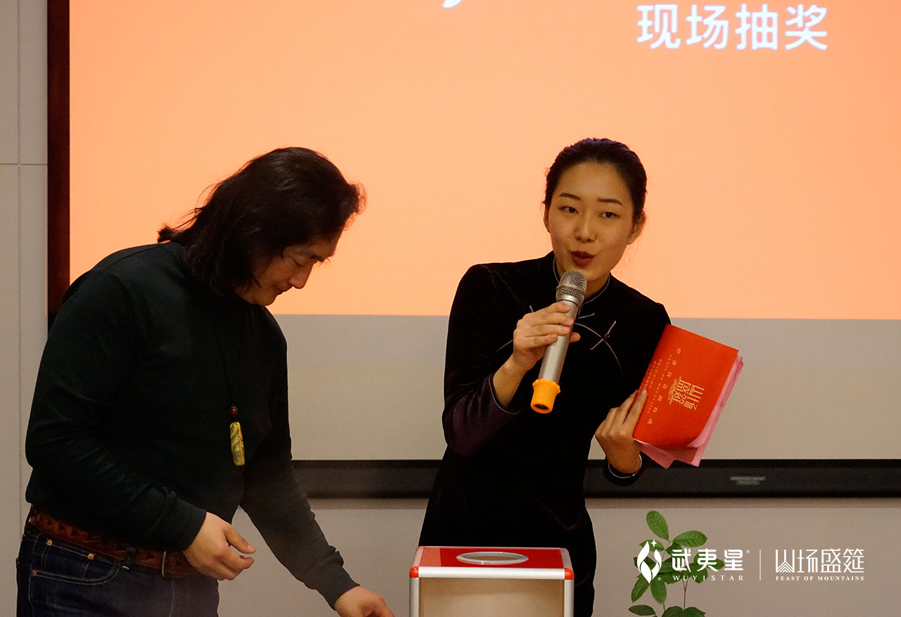 百谷品鉴会-上海站