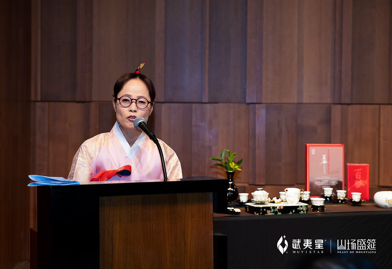 百谷品鉴会-韩国站