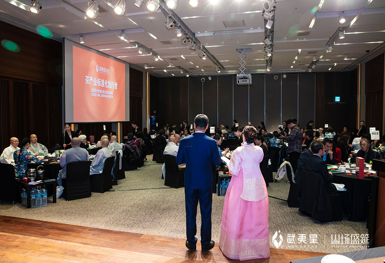 百谷品鉴会-韩国站