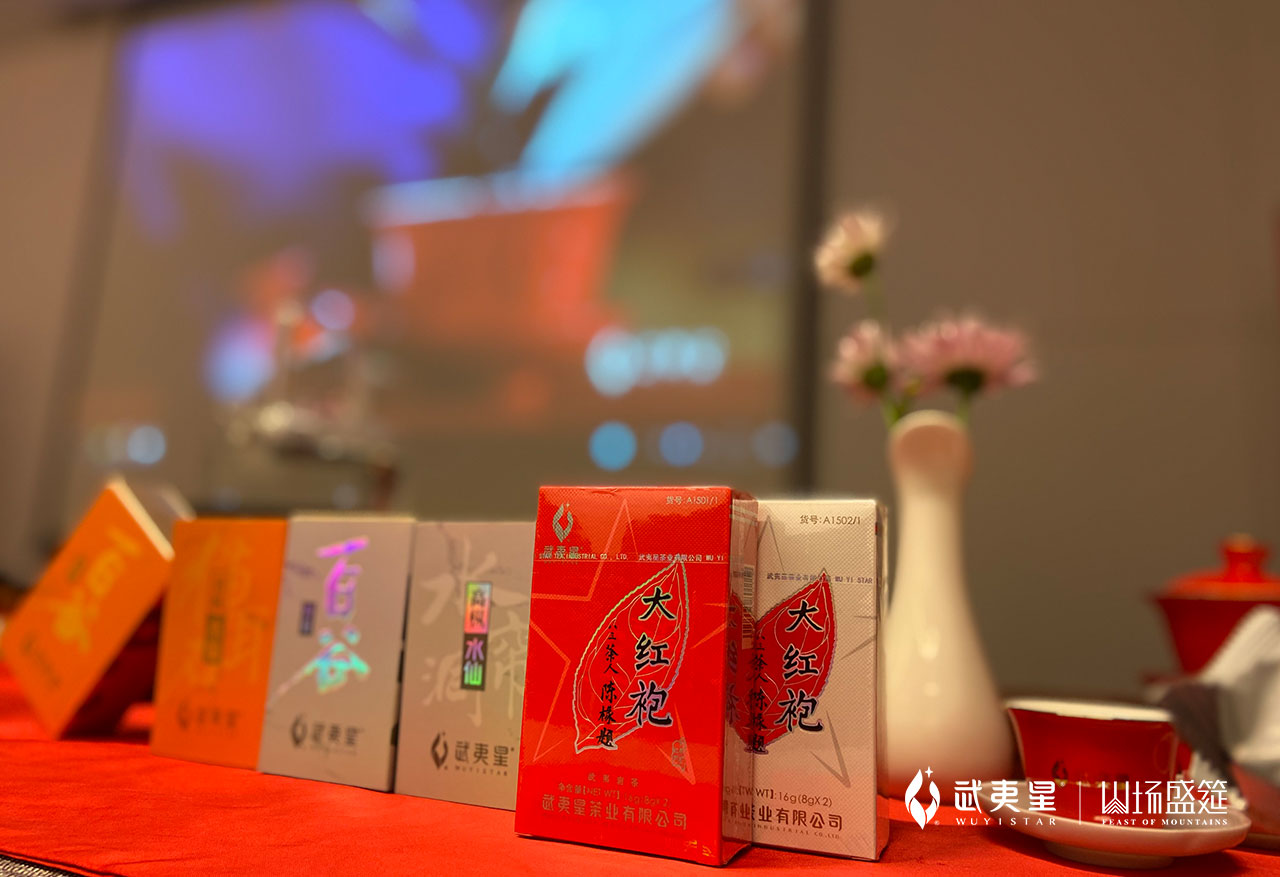 百谷品鉴会-上海站