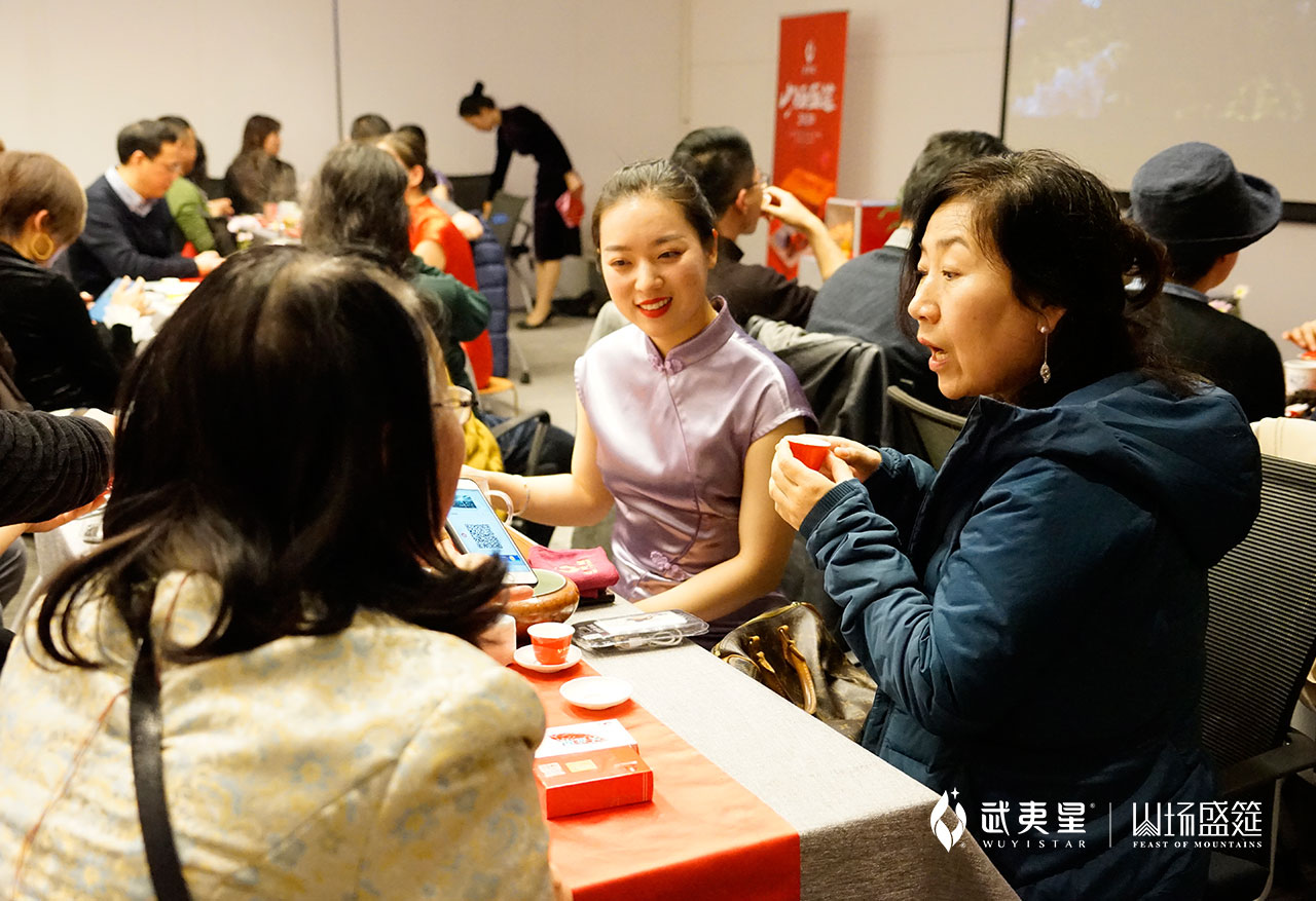 百谷品鉴会-上海站