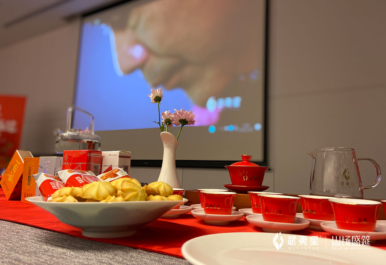 百谷品鉴会-上海站