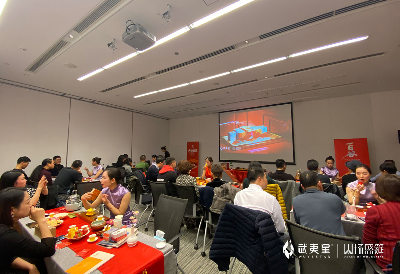 百谷品鉴会-上海站