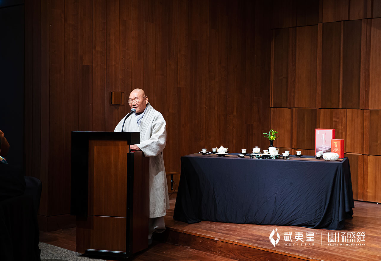 百谷品鉴会-韩国站