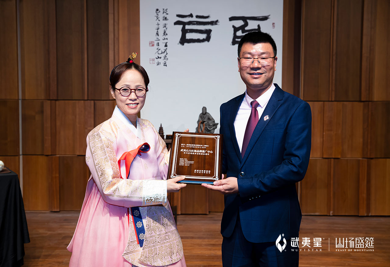 百谷品鉴会-韩国站