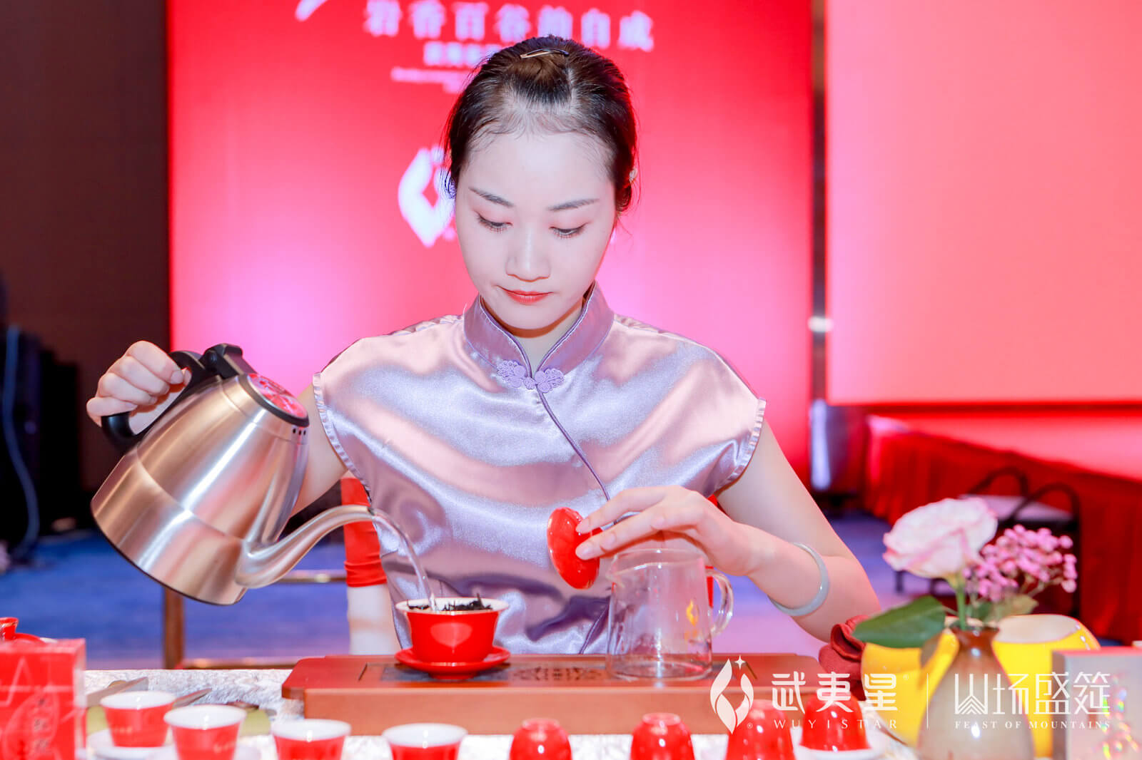 百谷品鉴会-厦门站